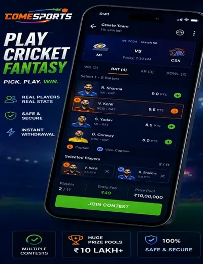 RS9 (rs9 bet) fantasy cricket & matchday visual 2